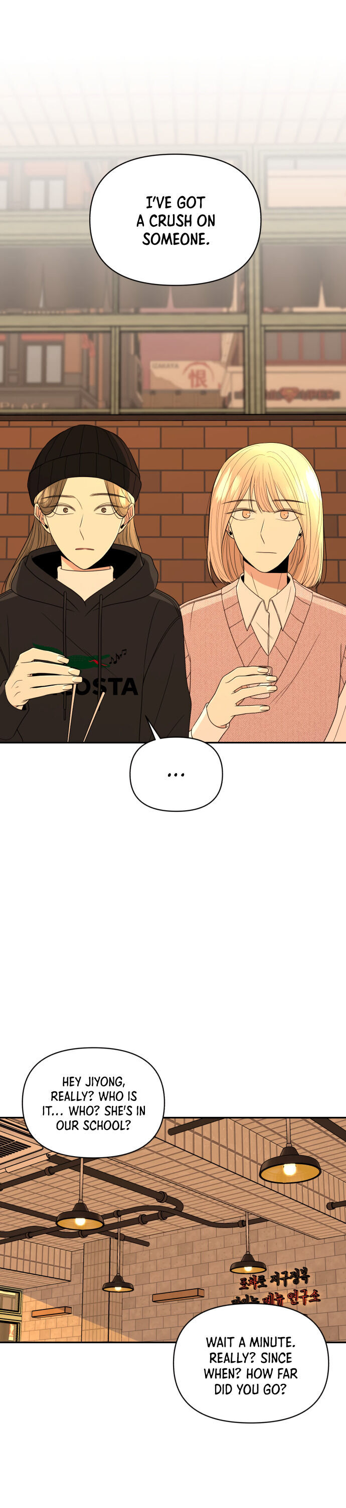 Chapter 8 - Image 18