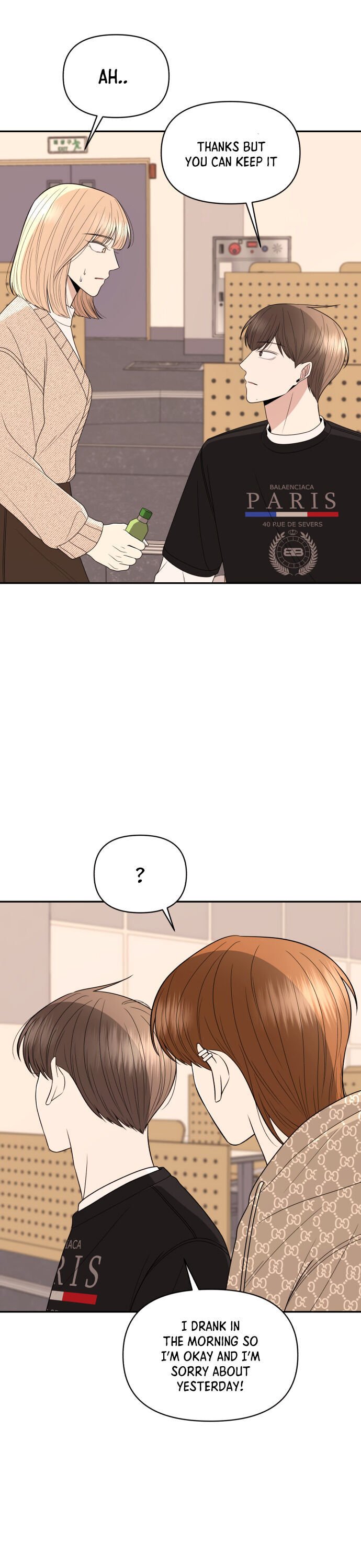 Chapter 9 - Image 21