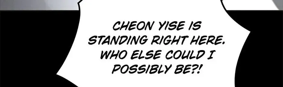 Chapter 79 - Image 17
