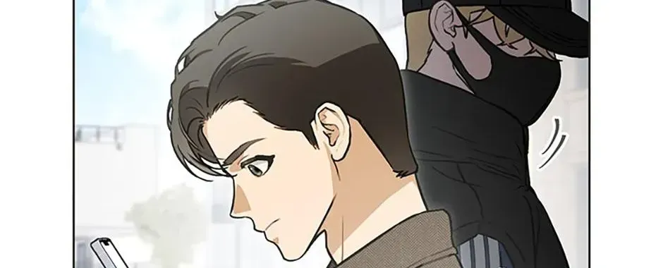 Chapter 80 - Image 43