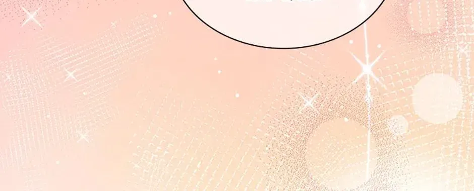 Chapter 81 - Image 3