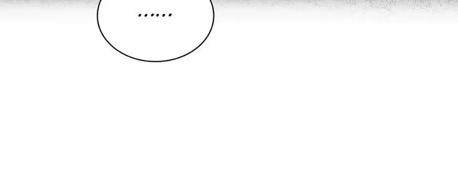 Chapter 81 - Image 7