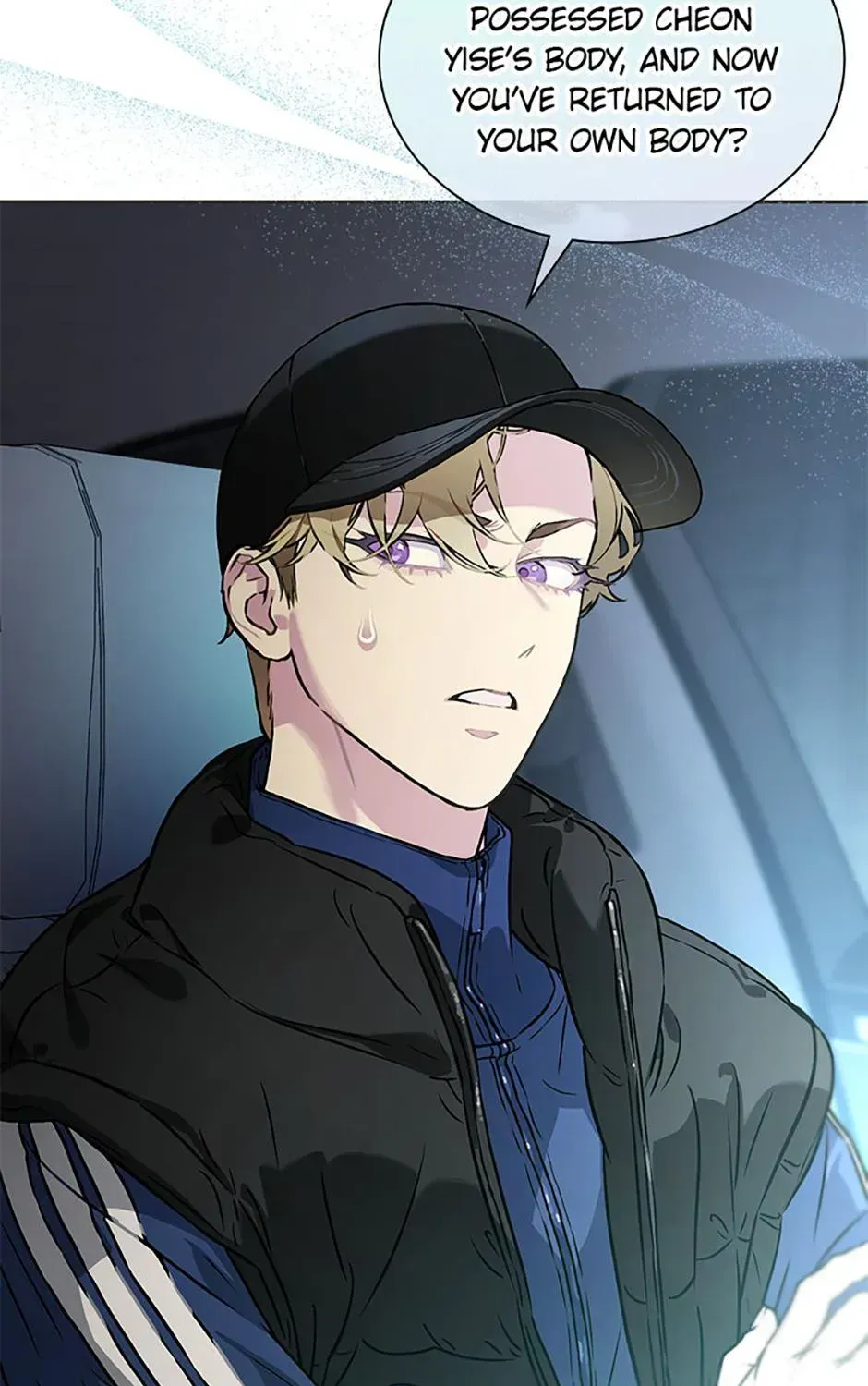 Chapter 81 - Image 88