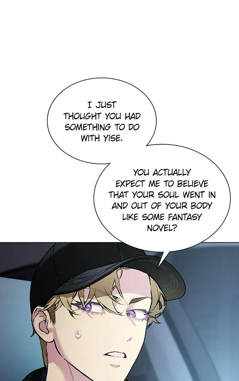 Chapter 81 - Image 92