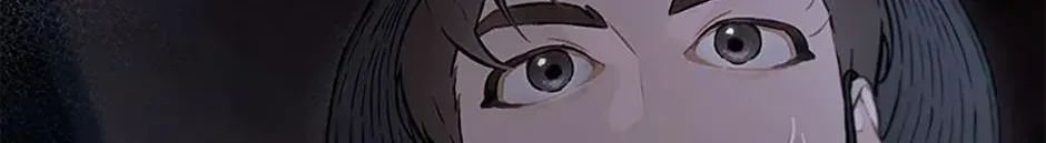Chapter 83 - Image 8