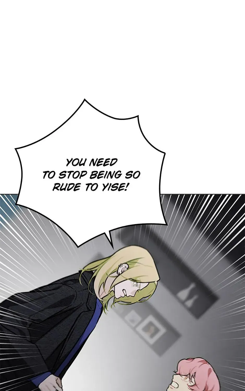 Chapter 84 - Image 53