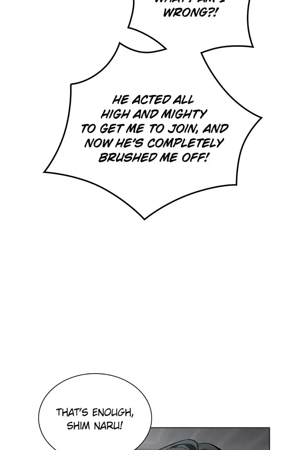 Chapter 84 - Image 55