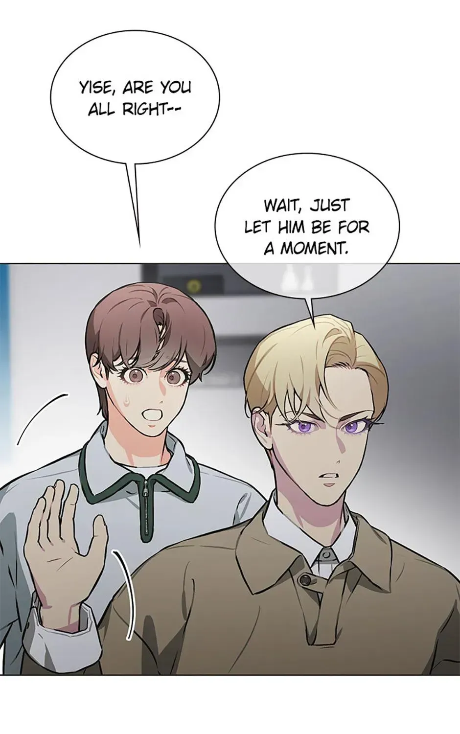 Chapter 84 - Image 85