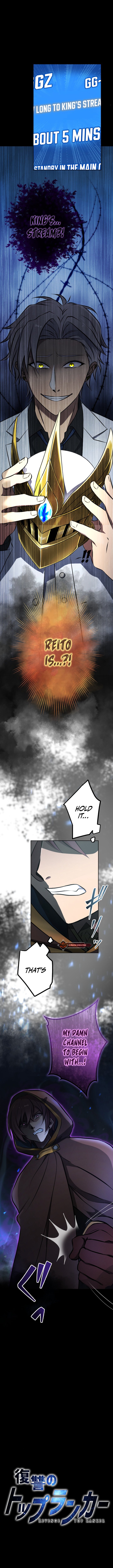 Chapter 13 - Image 2