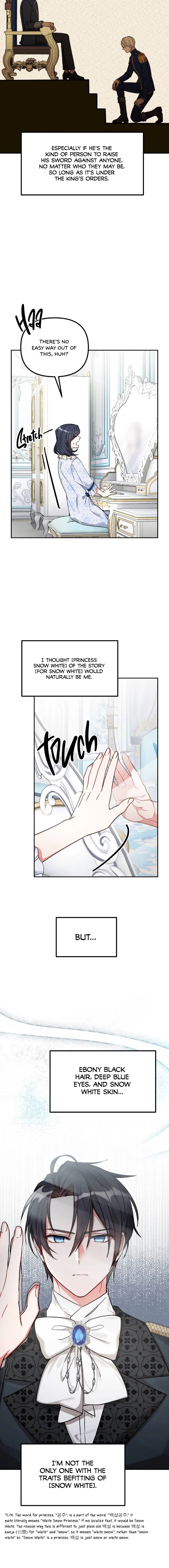 Chapter 2 - Image 7