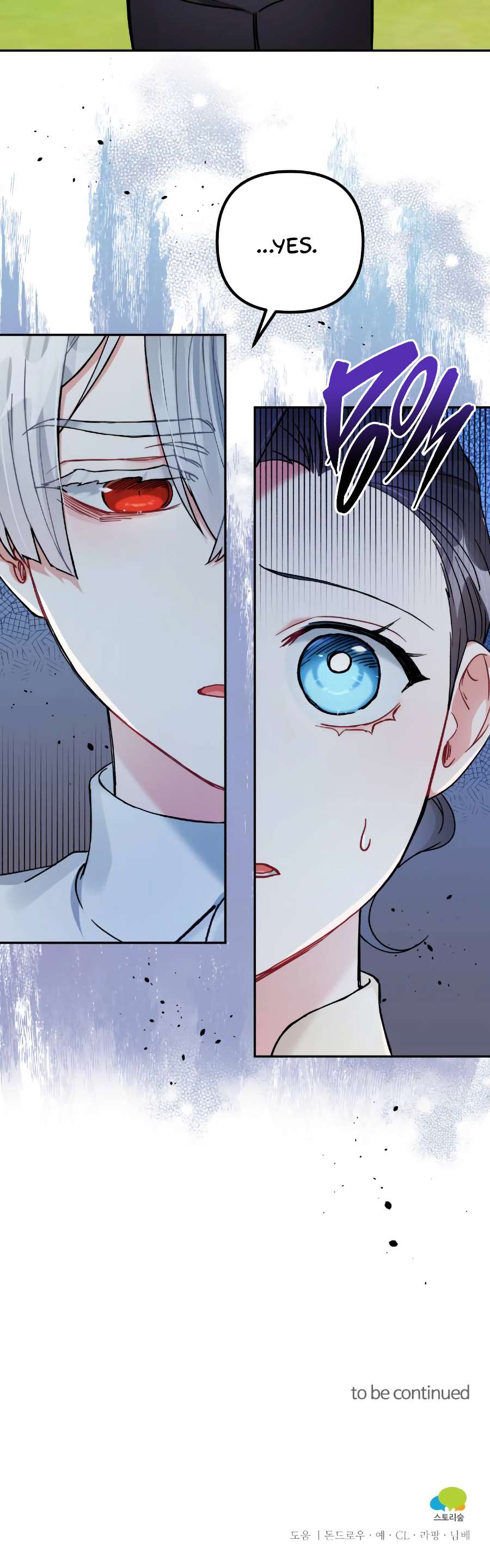Chapter 21 - Image 19