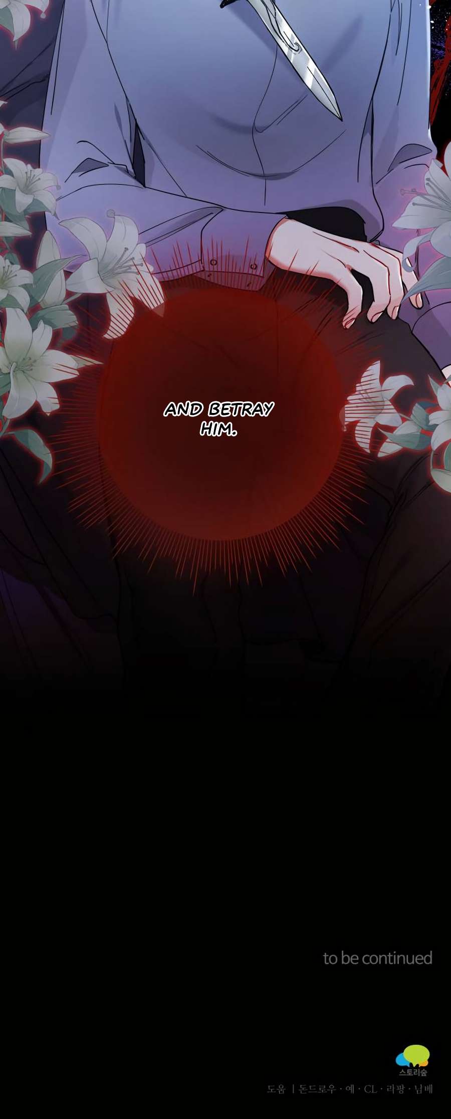Chapter 23 - Image 21
