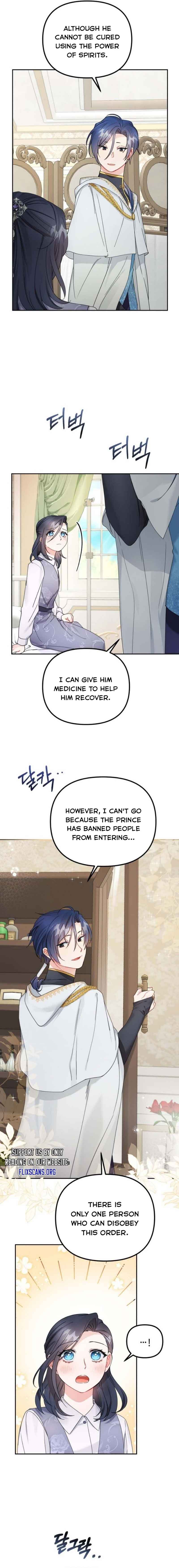 Chapter 31 - Image 6