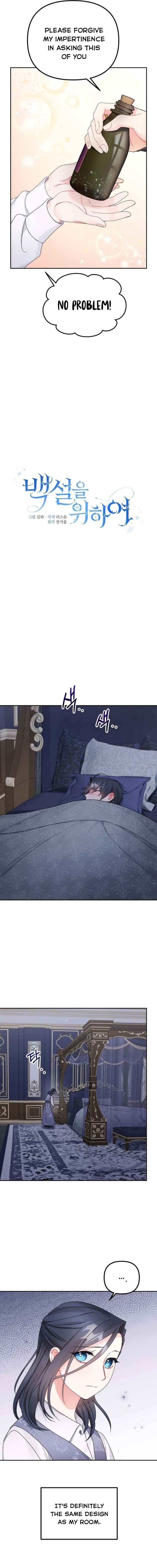 Chapter 31 - Image 7
