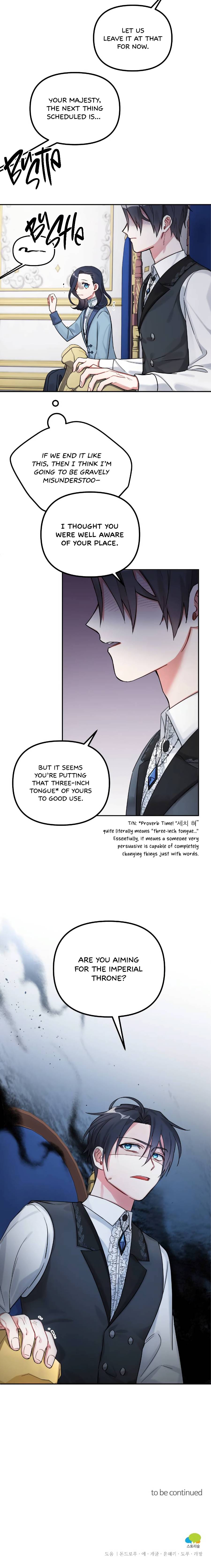 Chapter 7 - Image 25