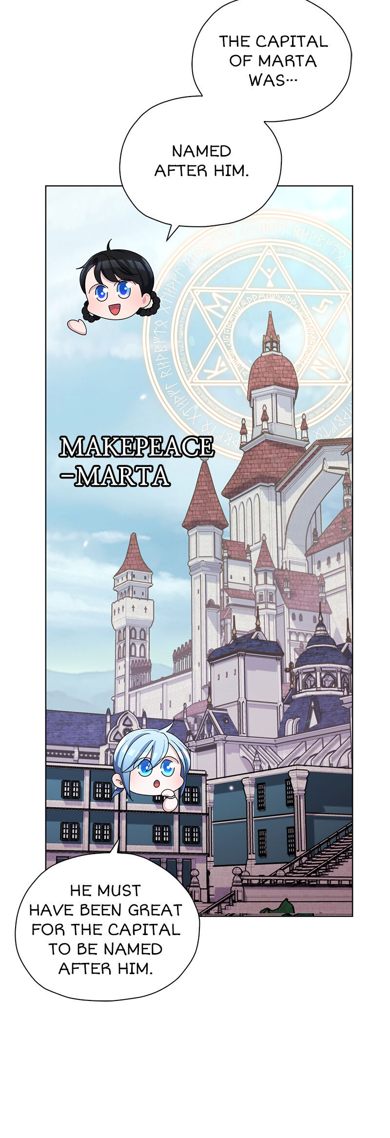 Chapter 15 - Image 9