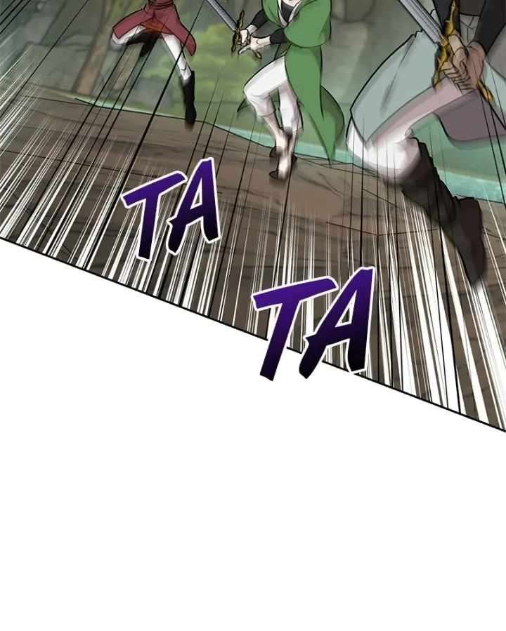Chapter 150 - Image 26