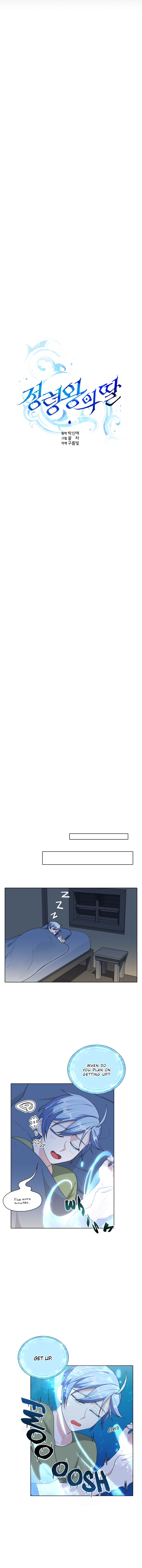Chapter 4 - Image 8