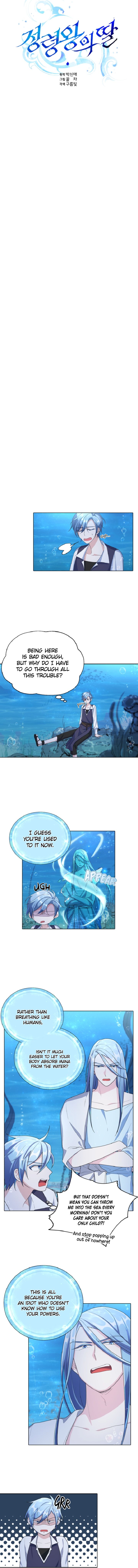 Chapter 5 - Image 5
