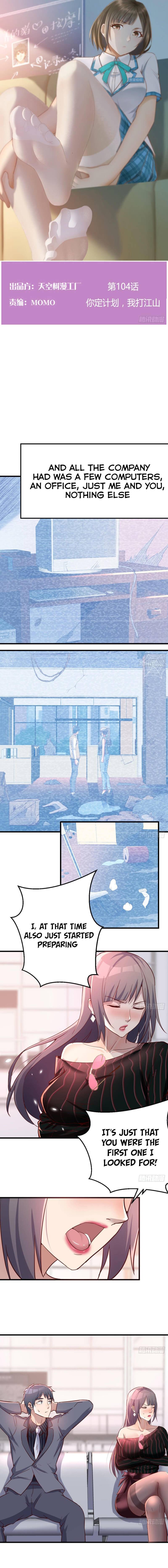 Chapter 104 - Image 2