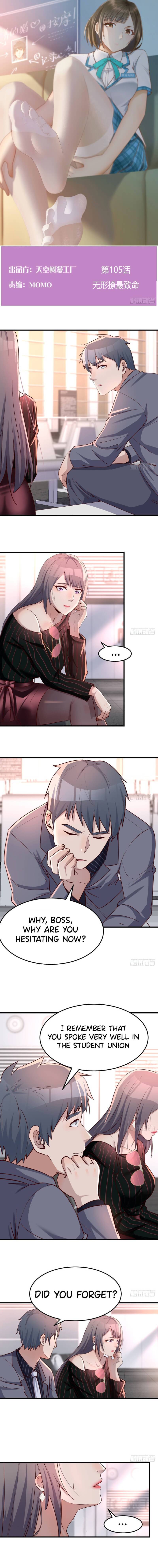 Chapter 105 - Image 2