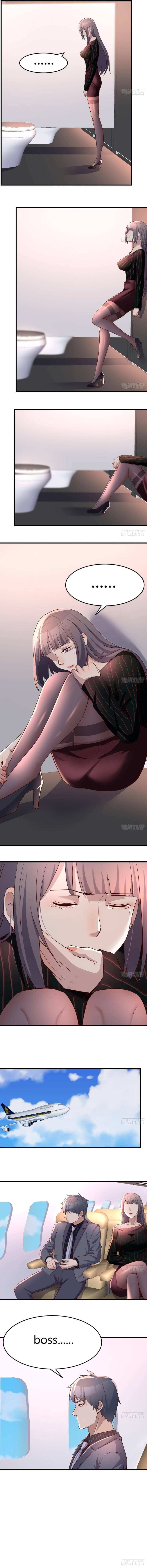 Chapter 105 - Image 7