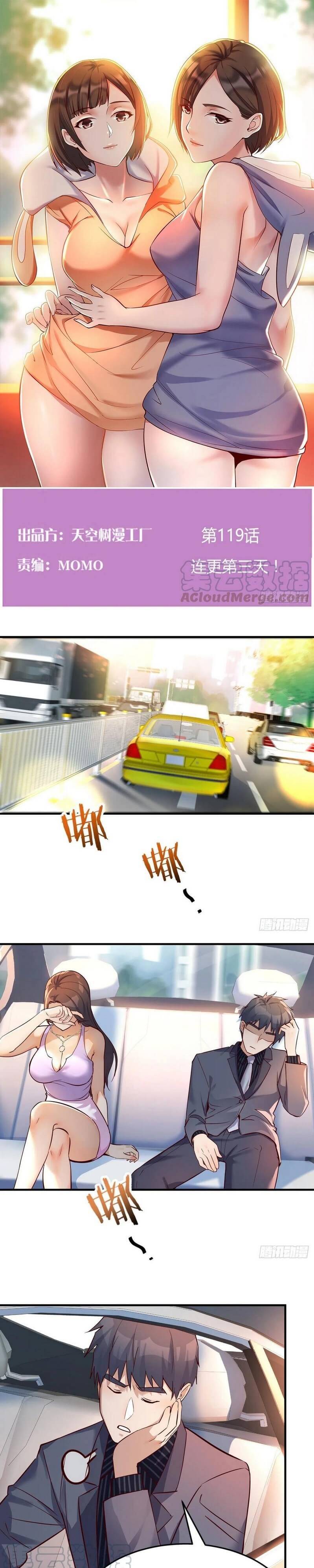 Chapter 119 - Image 2