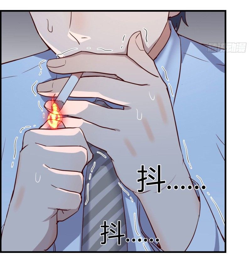Chapter 12 - Image 51