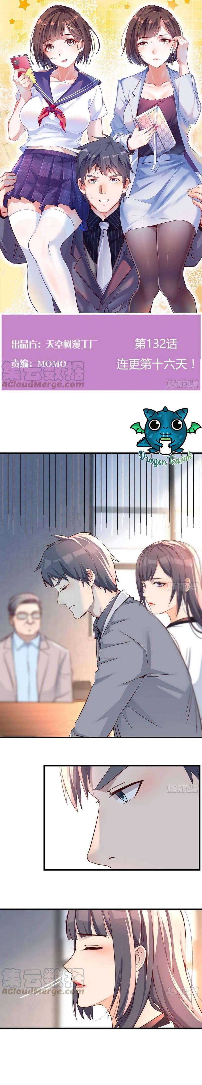 Chapter 132 - Image 2