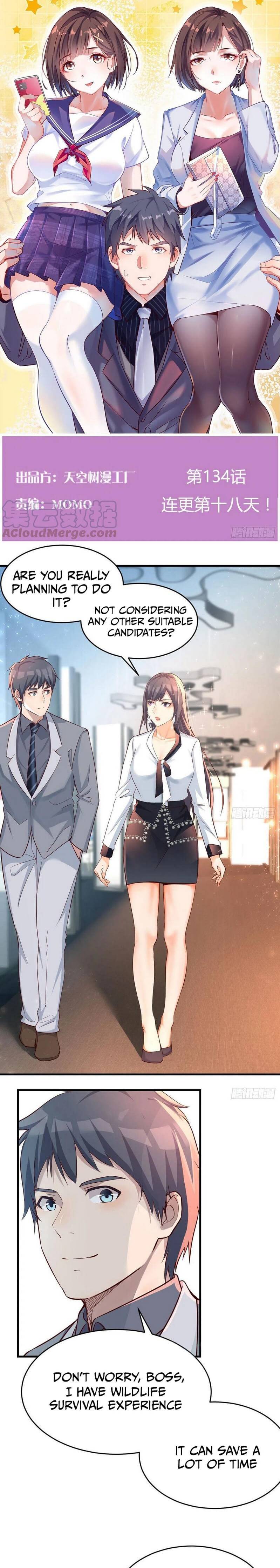 Chapter 134 - Image 2
