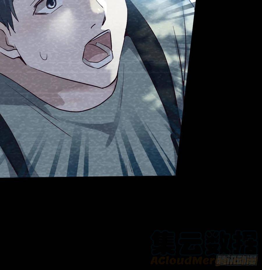Chapter 135 - Image 53