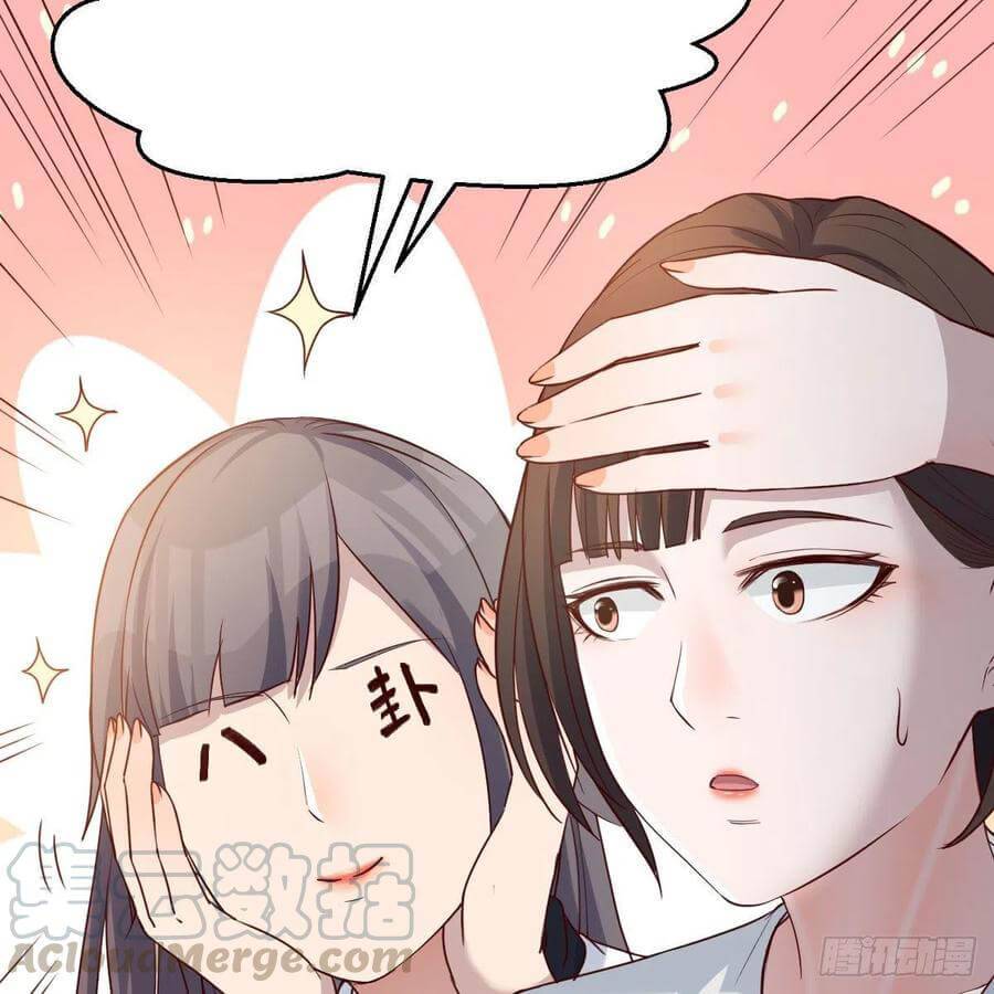 Chapter 136 - Image 11