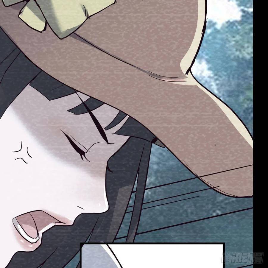 Chapter 136 - Image 19