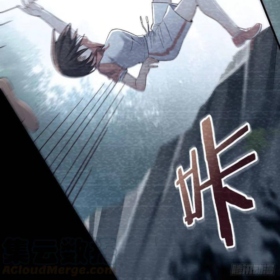 Chapter 136 - Image 23