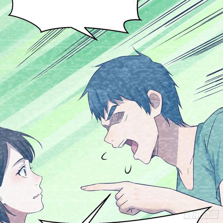 Chapter 136 - Image 49