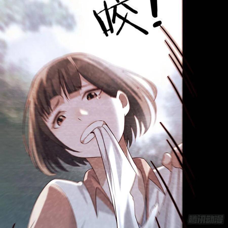 Chapter 137 - Image 30