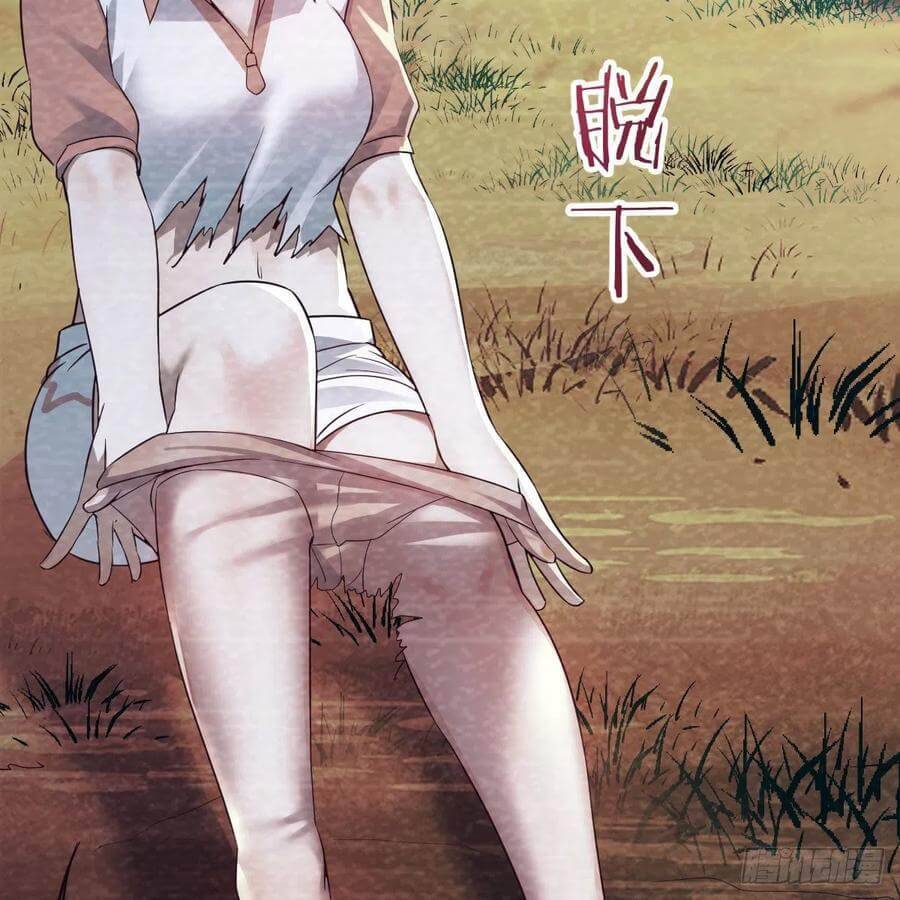 Chapter 137 - Image 37