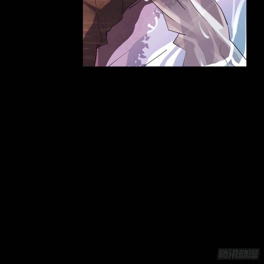 Chapter 137 - Image 42