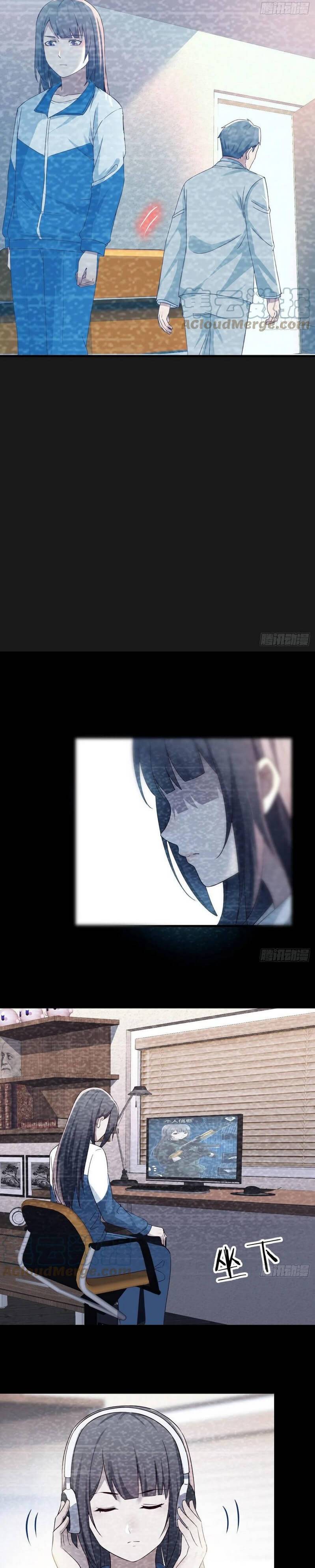 Chapter 147 - Image 12
