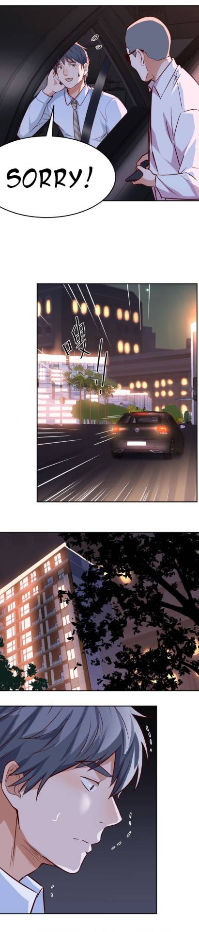 Chapter 19 - Image 21