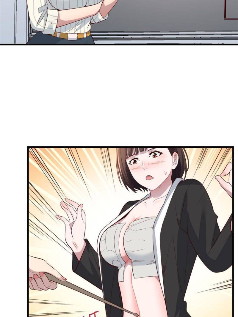 Chapter 202 - Image 23