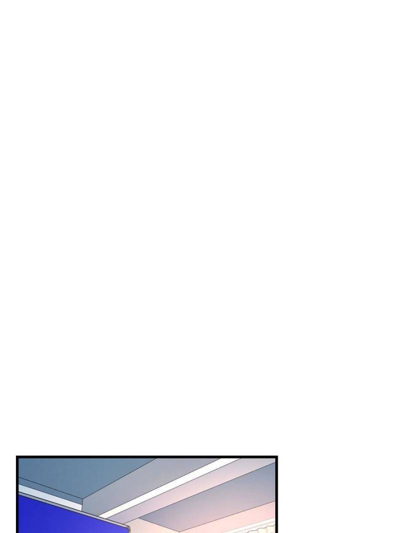 Chapter 202 - Image 43