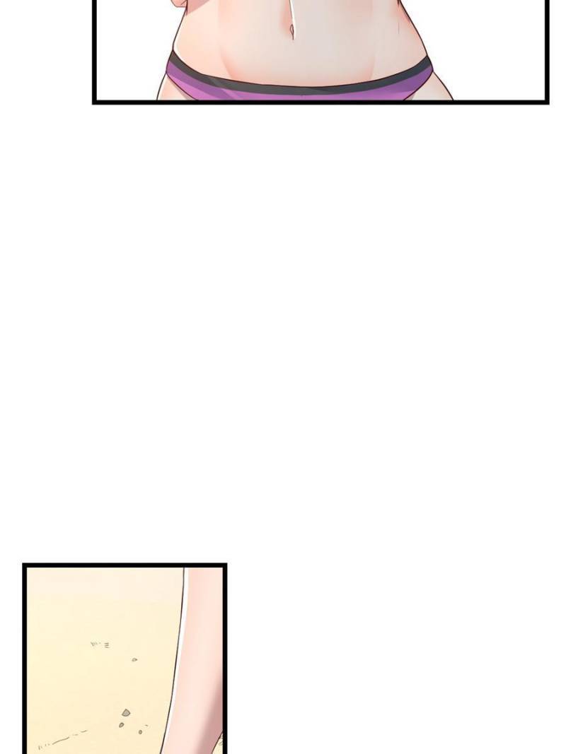 Chapter 209 - Image 13