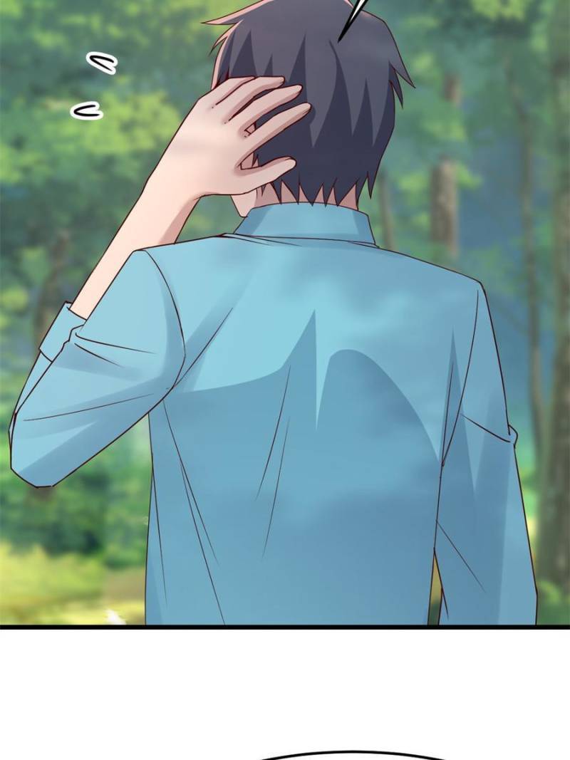 Chapter 211 - Image 5