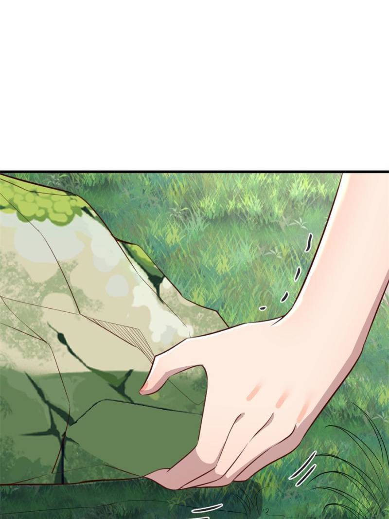 Chapter 214 - Image 5