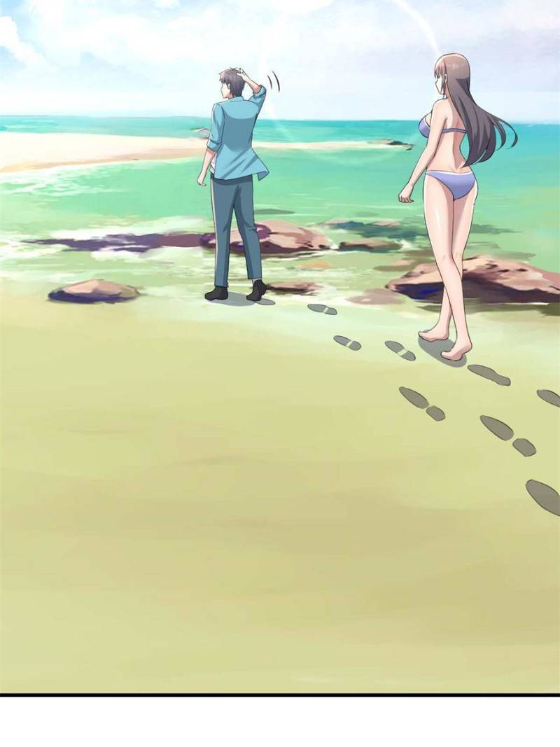 Chapter 215 - Image 26