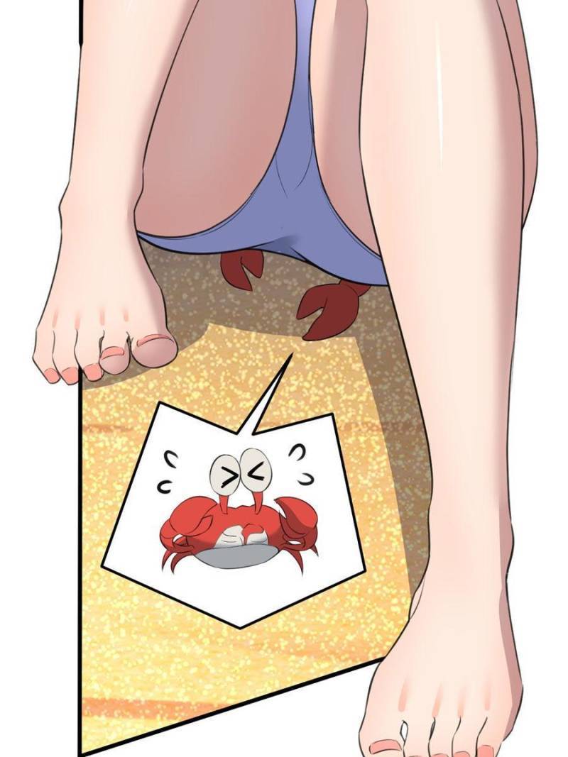 Chapter 216 - Image 11