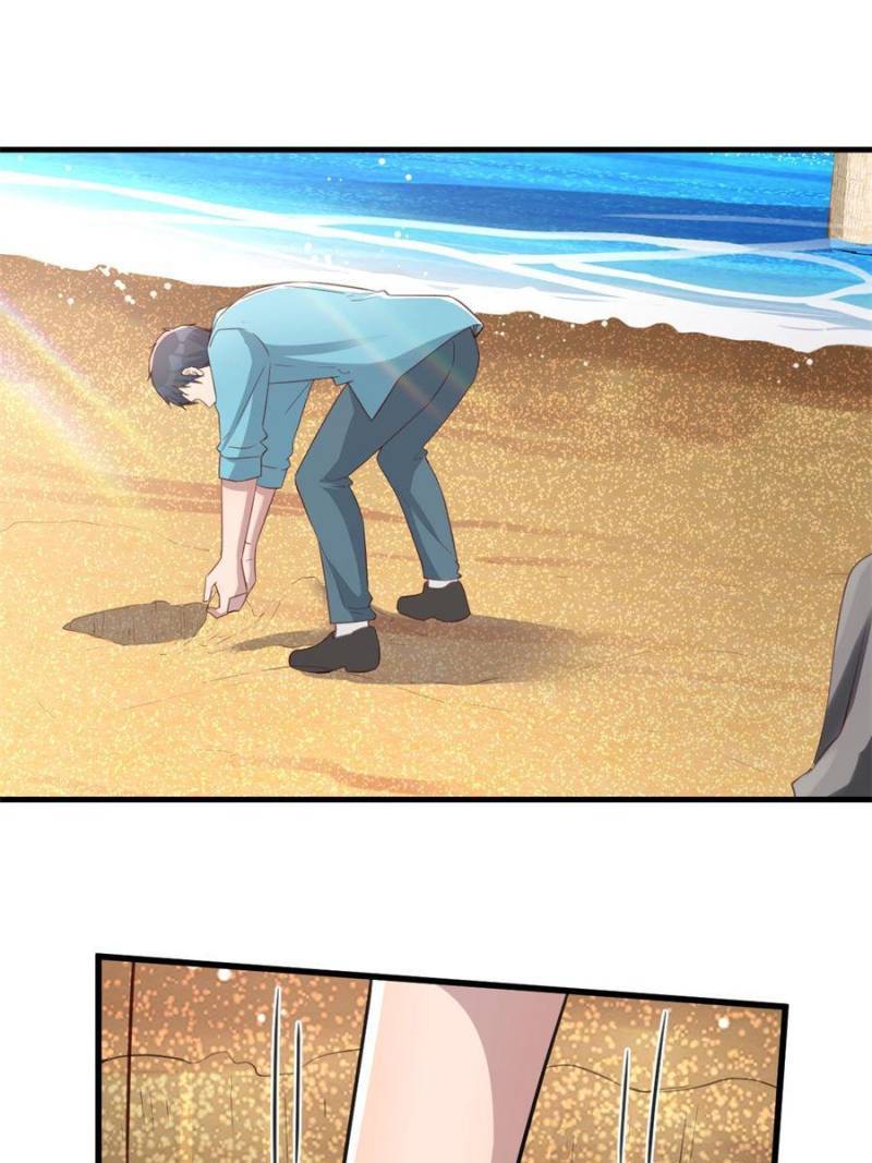 Chapter 216 - Image 2