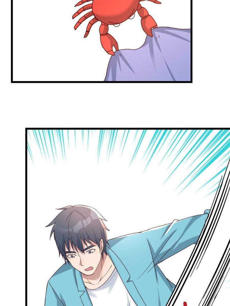 Chapter 216 - Image 43
