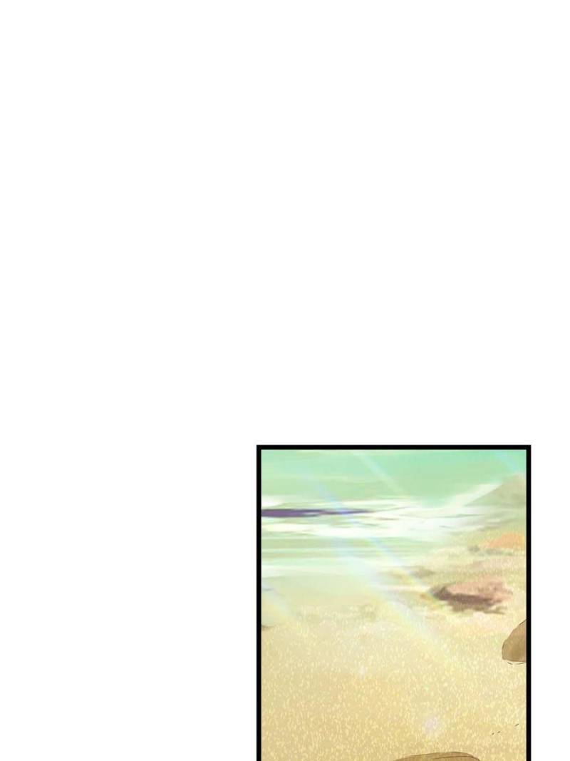 Chapter 217 - Image 9